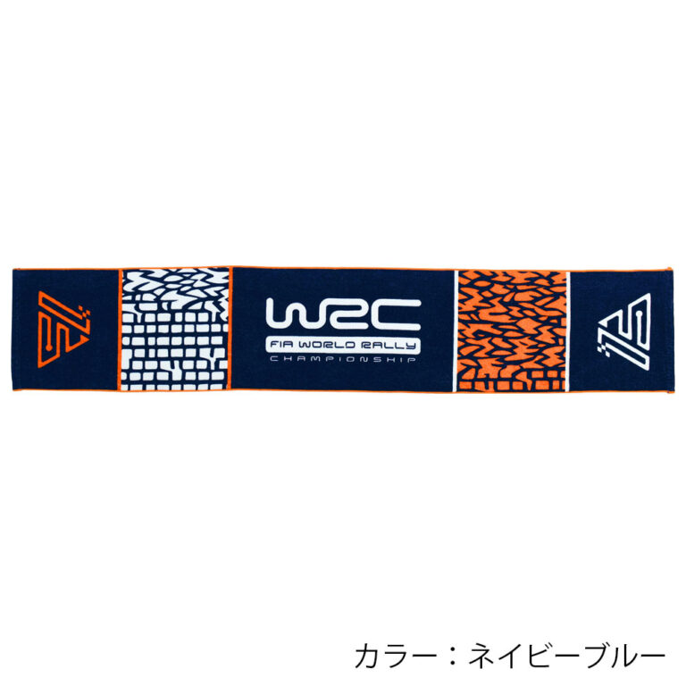 WRC-MT