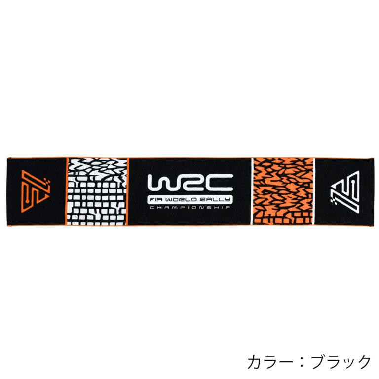 WRC-MT