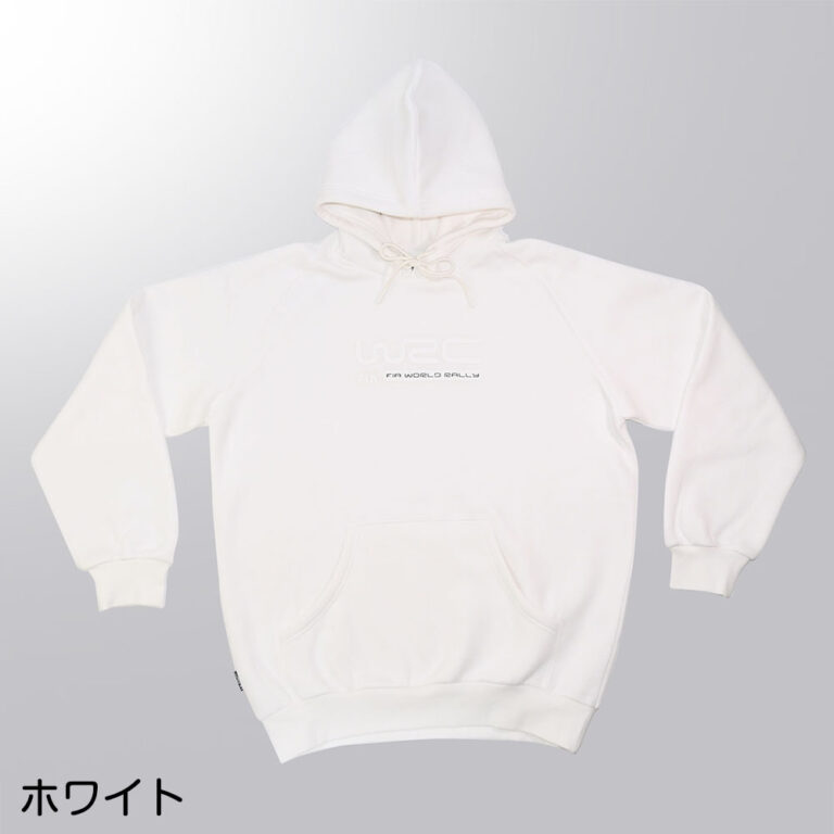 WRCフーディー ベーシック(ホワイト)