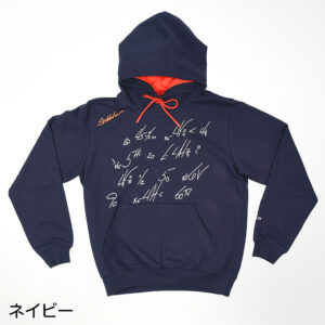 WRCフーディー ペースノート