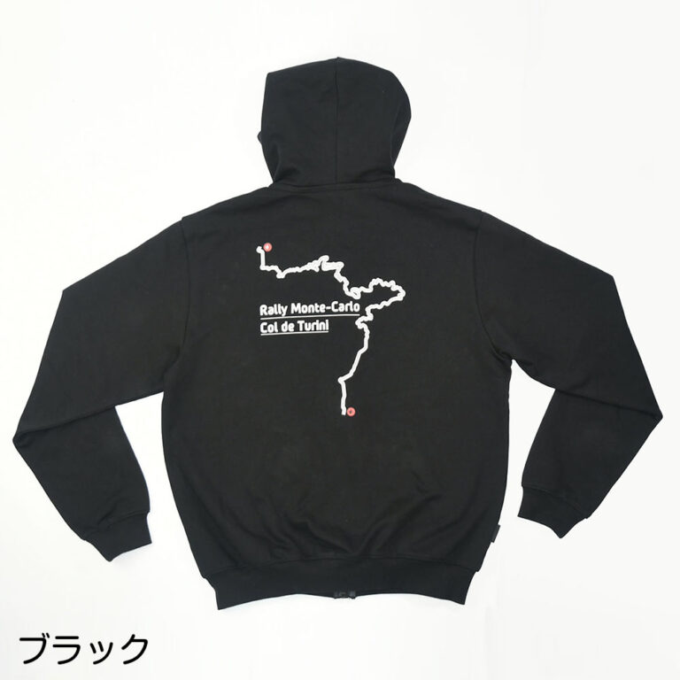 ZIPフーディー モンテカルロ