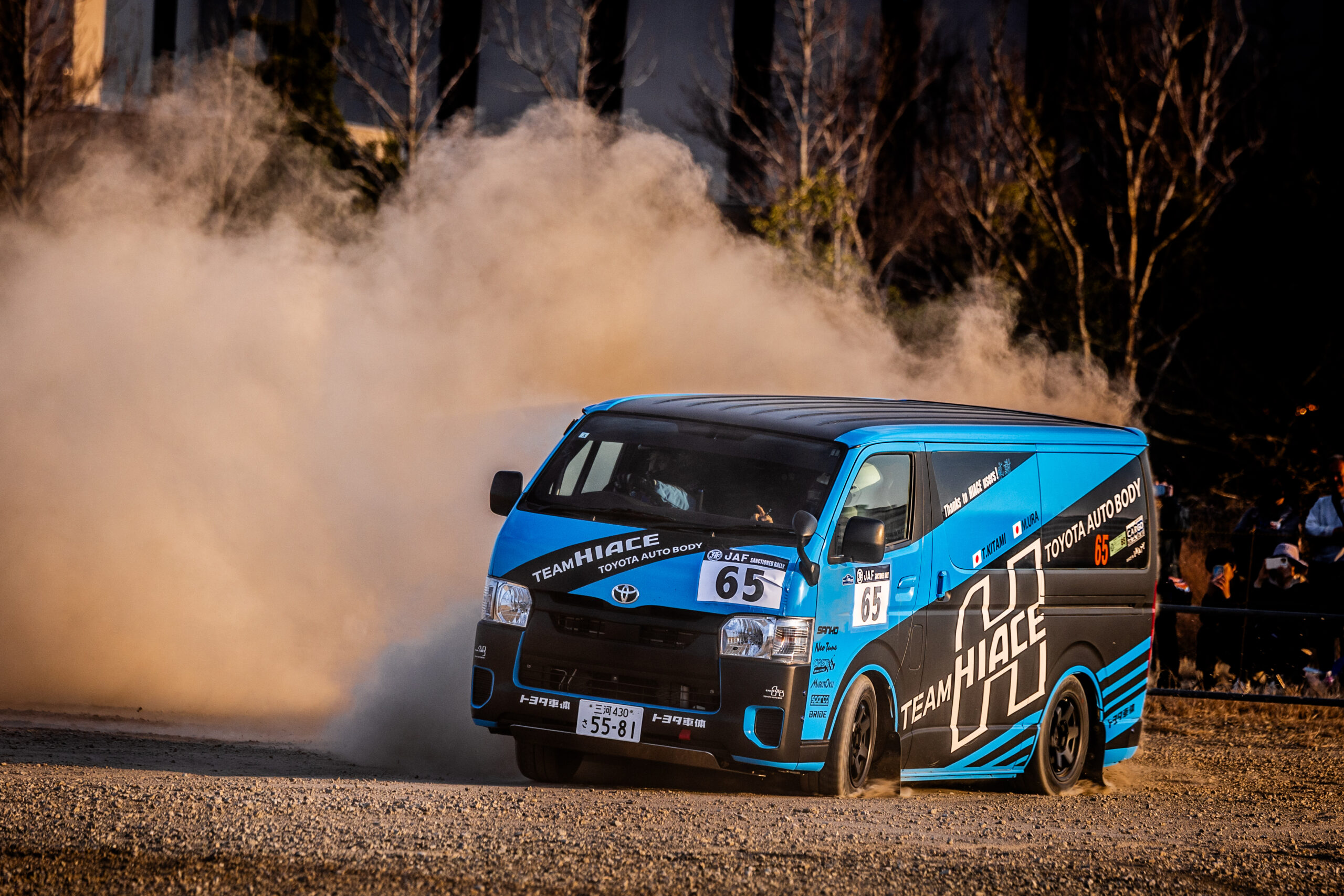 トヨタ車体 TEAM HIACE オリジナルトミカ | WRC-オフィシャルSHOP