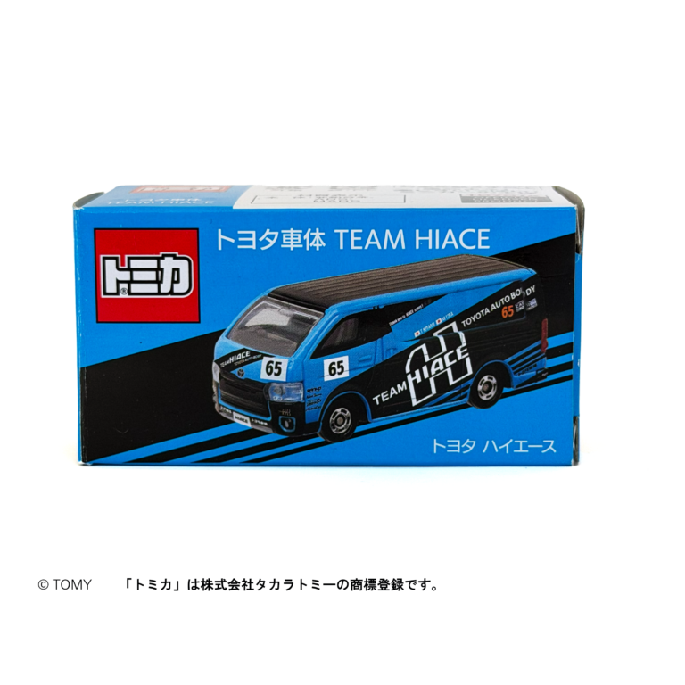 TEAM HIACE