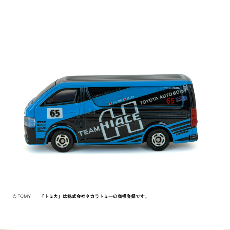 TEAM HIACE