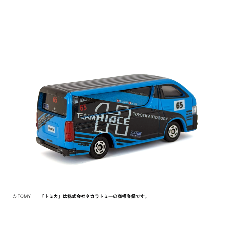 TEAM HIACE